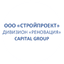 СТРОЙПРОЕКТ