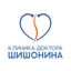 Базон