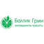 Балтик Грин