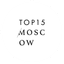 TOP15MOSCOW
