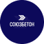СОЮЗБЕТОН