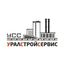Уралстройсервис