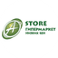 ТМ A-store (ТОО АлмаСтор)