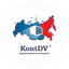 КонтДВ