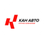Группа Компаний КАН АВТО