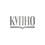 ДПО Корпоративный Университет Правительства Нижегородской Области (КУПНО)