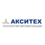 АКСИТЕХ