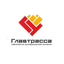 Главтрасса