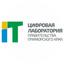 КГКУ Примлаб