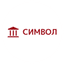 Символ