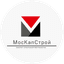 Москапстрой