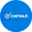 Сигнал, группа компаний