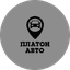Платон Авто