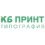 Типография «КБ ПРИНТ»