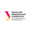 Уральский федеральный университет