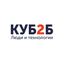 КУБ2Б