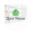 OptomBeri
