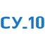 Строительное Управление - 10