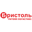 Бристоль Ритейл Логистикс