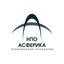 НПО Асферика