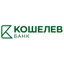 «КОШЕЛЕВ-БАНК»