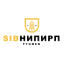 СибНИПИРП-Тюмень