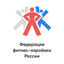 Федерация фитнес-аэробики России
