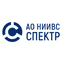 НИИВС Спектр