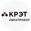 Авиаприбор