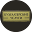 Прайд