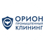 Орион