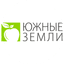 Южные Земли