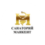 Санаторий Манкент