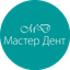 Мастер Дент