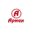 Арман