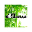 Сеть зоомаркетов Панда