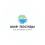 Мир посуды