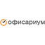 Офисариум