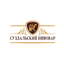 Суздальский пивовар
