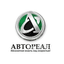 АВТОРЕАЛ