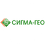 Сигма-Гео
