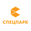 Спецпарк