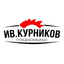 СПК Курников