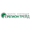 ГК Регион Трейд