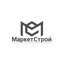 МаркетСтрой
