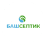 БашСептик