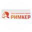 РИМКЕР, завод керамического кирпича