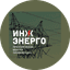 ИнжЭнерго