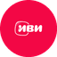 Иви