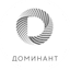 ДОМИНАНТ ГК